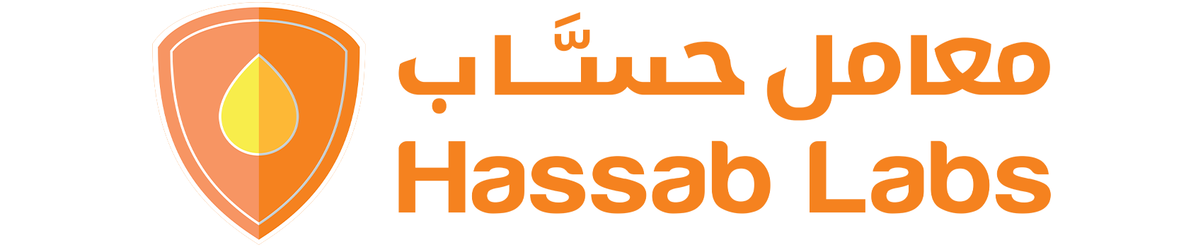 معامل حسّاب